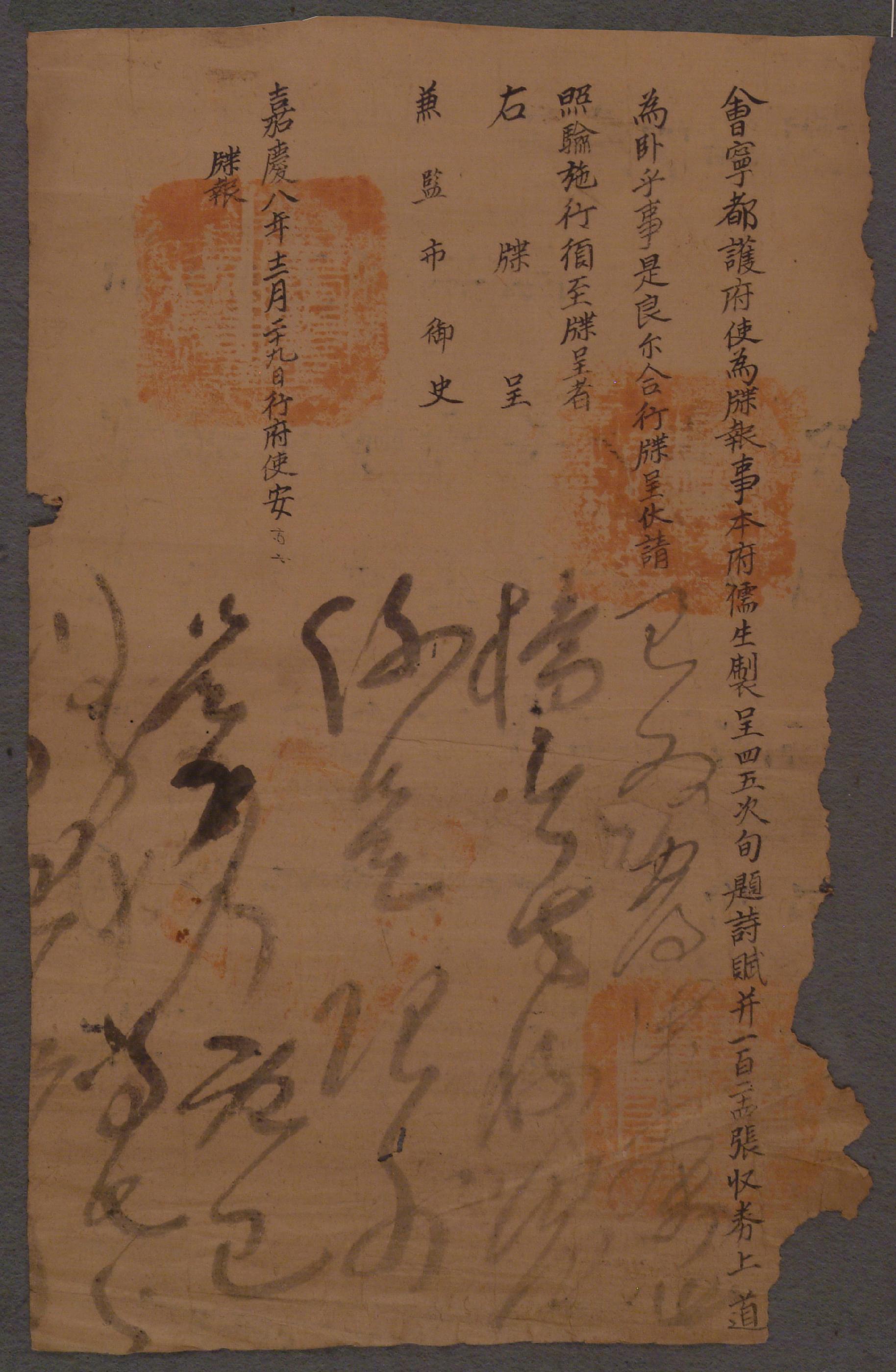사료이미지2