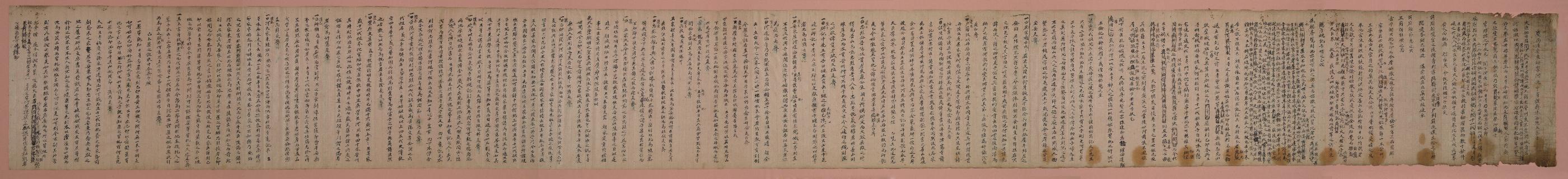 진주 하씨가의 하석중이 세계(世系) 변정(卞正)을 위해 작성한 상서초(上書草) 